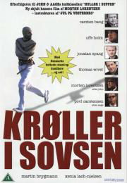 Krøller I Sovsen -  - Filmes - Sandrews - 5706550005308 - 11 de dezembro de 2007