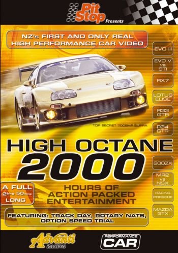 Cover for High Octane 2000 (DVD) (2007)