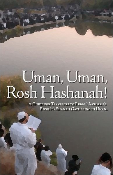 Cover for Dovid Sears · Uman, Uman, Rosh Hashanah! (Pocketbok) (2011)