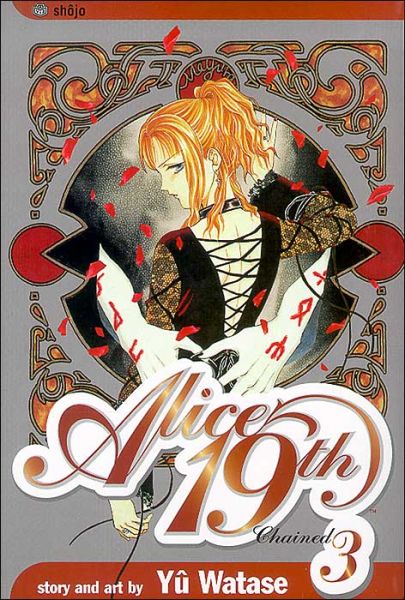 Cover for Yuu Watase · Alice 19th, Vol. 3 - Alice 19th (Pocketbok) (2008)