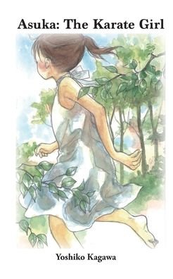 Cover for Kiemi Shibata · Asuka (Pocketbok) (2022)