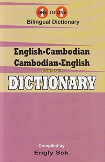 Cover for E Sok · English-Cambodian &amp; Cambodian-English One-to-One Dictionary (exam-suitable) (Paperback Book) (2021)