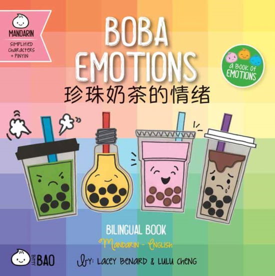 Cover for Lacey Benard · Boba Emotions - Simplified - Bitty Bao (Board book) (2024)