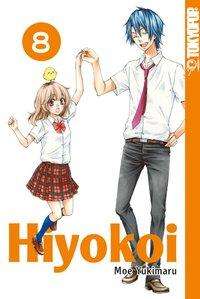 Cover for Yukimaru · Hiyokoi.08 (Book)