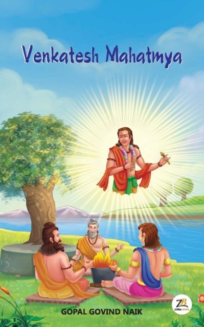 Cover for Gopal Govind Naik · Venkatesh Mahatmya (Paperback Bog) (2015)