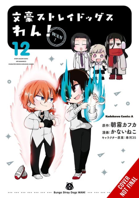 Cover for Kafka Asagiri · Bungo Stray Dogs: Wan!, Vol. 12 (Paperback Book) (2025)