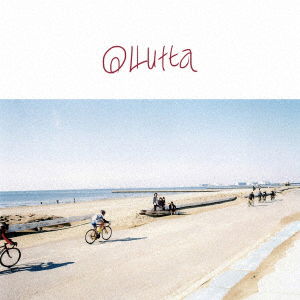 Cover for Helsinki Lambda Club · Olutta (CD) [Japan Import edition] (2015)