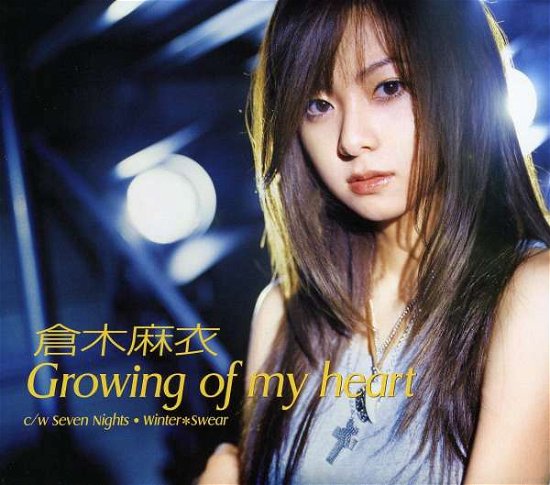 Cover for Mai Kuraki · Growing of My Heart (CD) [Japan Import edition] (2005)