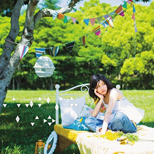 Cover for Marie Ueda · Wakannaino Ha Iyada (CD) [Japan Import edition] (2015)