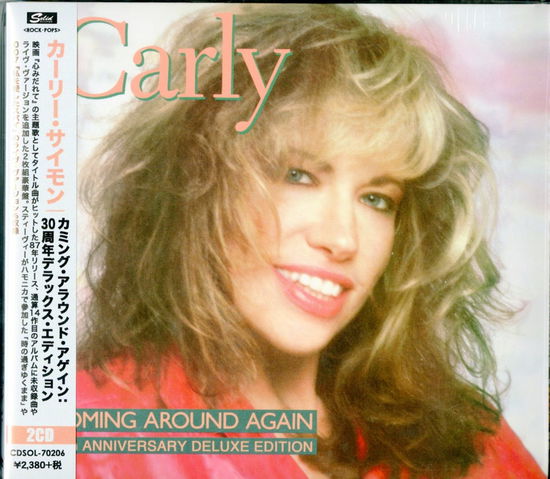 Untitled - Carly Simon - Music - 153V - 4526180433309 - November 17, 2022