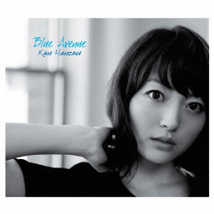 Cover for Hanazawa Kana · Blue Avenue &lt;limited&gt; (CD) [Japan Import edition] (2015)