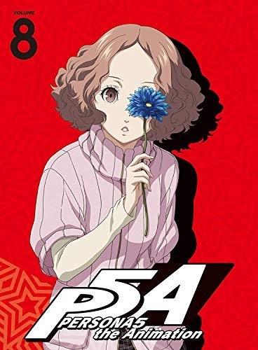 Persona5 the Animation Volume 8 <limited> - Atlus - Música - ANIPLEX CORPORATION - 4534530112309 - 30 de janeiro de 2019