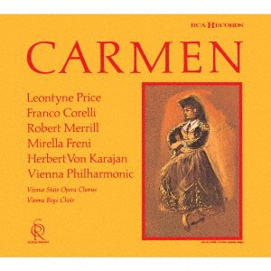 Cover for Herbert Von Karajan · Bizet: Carmen &lt;limited&gt; (CD) [Japan Import edition] (2019)