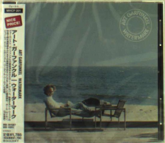 Cover for Art Garfunkel · Watermark (CD) [Remastered edition] (2002)
