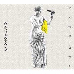 Cover for Chatmonchy · Thermae Roman (CD) [Japan Import edition] (2012)