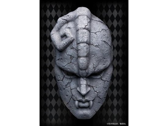 Cover for Medicos · Jojos Bizarre Adventure Chozo Art C Stone Mask Fig (MERCH) (2024)