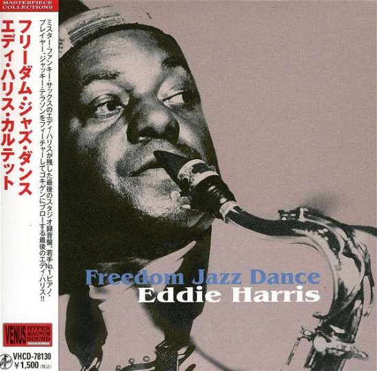 Cover for Eddie Harris · Freedom Jazz Dance ? (CD) [Japan Import edition] (2010)