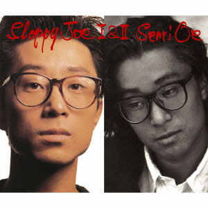 Cover for Senri Oe · Sloppy Joe 1&amp;2 (CD) [Japan Import edition] (2013)