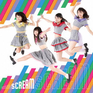 Colorful Scream (Scream Ban) - Colorful Scream - Musiikki - HAPPINET PHANTOM STUDIO INC. - 4907953272309 - tiistai 12. helmikuuta 2019