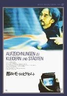 Cover for Wim Wenders · Aufzeichnungen Zu Kleidern Und Stadten (MDVD) [Japan Import edition] (2006)