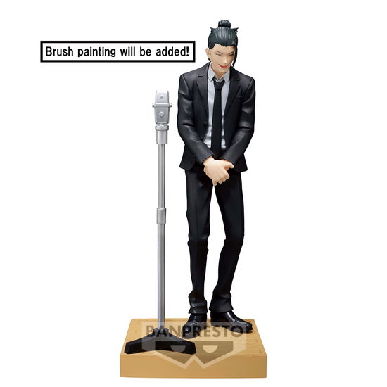 Cover for Jujutsu Kaisen: Banpresto · Diorama Figure-Satoru Gojo?Suguru Geto (Suit Ver.)Special-(B:Suguru Geto) (MERCH)