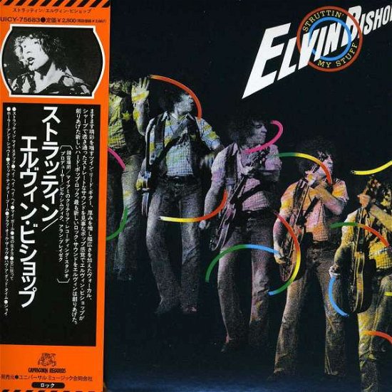 Cover for Elvin Bishop · Struttin' My Stuff (CD) [Bonus Tracks edition] (2013)