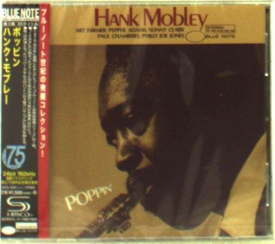 Cover for Hank Mobley · Poppin' (CD) (2014)