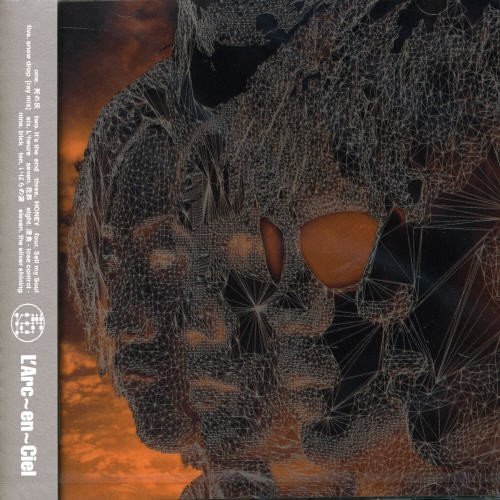 Cover for L'arc-en-ciel · Ray (CD) [Japan Import edition] (2003)
