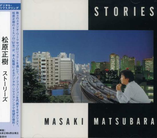 Cover for Masaki Matsubara · Stories (CD) (2006)