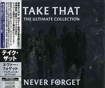 Never Forget-ultimate Collection (Jmlp) (Jpn) - Take That - Música - BMGJ - 4988017638309 - 22 de febrero de 2006