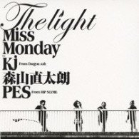 Cover for Miss Monday · Light Feat.kj from Dragon Ash.mori (CD) [Japan Import edition] (2009)