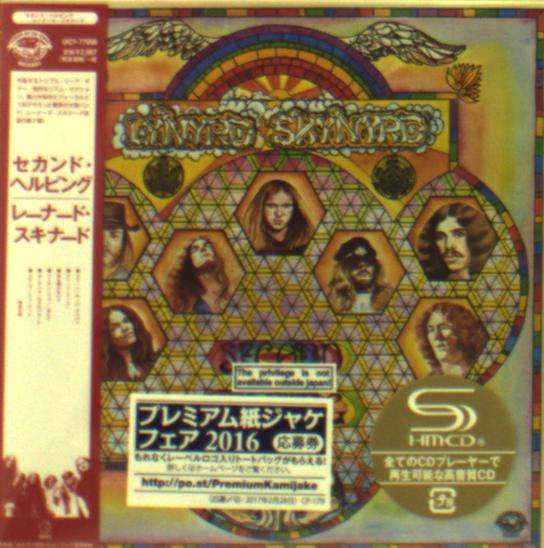 Lynyrd Skynyrd - Second Helping - Lynyrd Skynyrd - Música - UNIVERSAL - 4988031188309 - 2 de dezembro de 2016