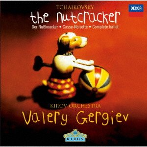 Cover for Tchaikovsky / Gergiev,valery · Tchaikovsky: Nutcracker (CD) [Japan Import edition] (2021)