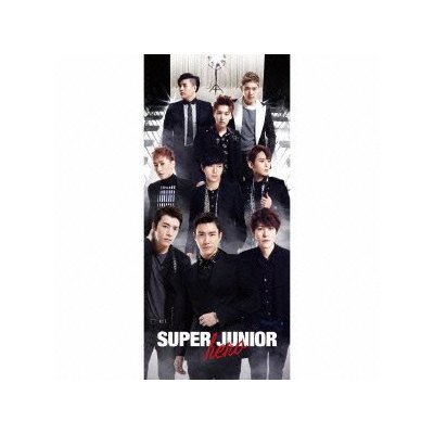 Cover for Super Junior · Hero (CD) [Limited edition] (2013)