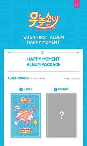 Cover for Wjsn (cosmic Girls) · Happy Moment (CD) (2017)
