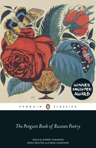 Cover for Robert Chandler · The Penguin Book of Russian Poetry (Paperback Book) (2015)
