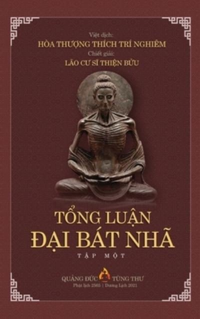 Cover for Lao C&amp;#431; S&amp;#296; Thi&amp;#7878; n B&amp;#7916; u · T&amp;#7892; ng Lu&amp;#7852; n &amp;#272; &amp;#7840; i Bat Nha T&amp;#7852; p I (Hardcover Book) (2021)