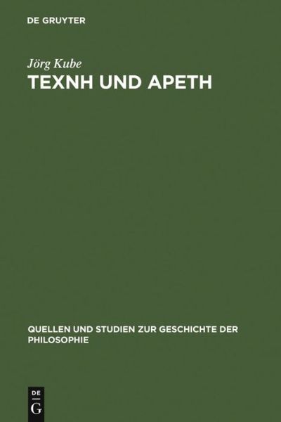 Cover for Kube · TEXNH und APETH (Book) (1969)