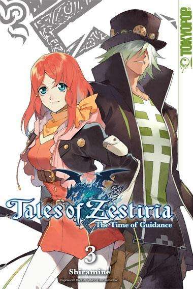 Cover for Shiramine · Tales of Zestiria,Time.03 (Book)