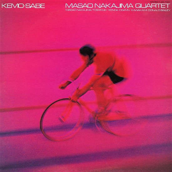 Cover for Masao Nakajima Quartet · Kemo-sabe (CD) (2022)