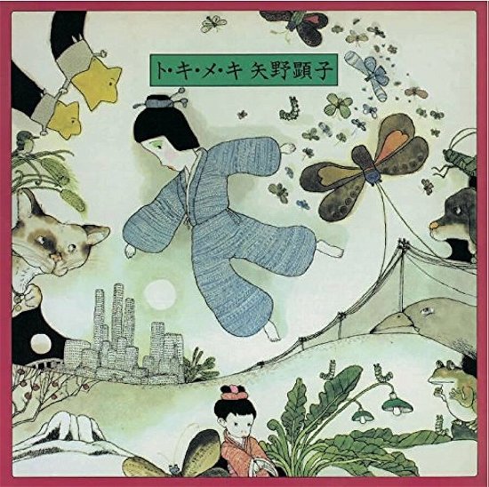 Cover for Akiko Yano · To-Ki-Me-Ki (LP) (2023)