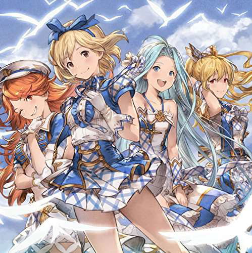 Cover for Granblue Fantasy · Character Song CD [kimi to Boku No Mirai] / O.s.t. (CD) [Japan Import edition] (2015)