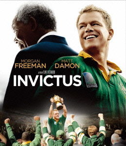 Cover for Morgan Freeman · Invictus &lt;limited&gt; (MBD) [Japan Import edition] (2014)