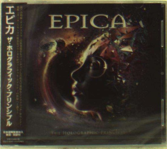 The Holographic Principle <limited> - Epica - Musik - WORD RECORDS CO. - 4562387201310 - 30. September 2016