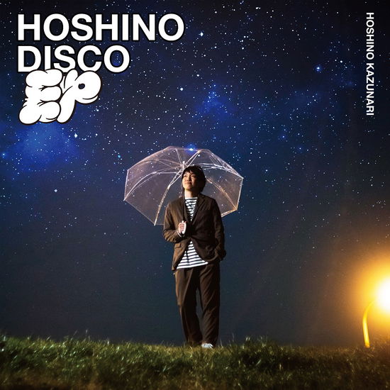 Cover for Hoshino Kazunari · Hoshino Disco EP (CD) [Japan Import edition] (2022)