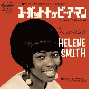 You Go To Be A Man - Helene Smith - Music - CLINCK - 4582239490310 - June 29, 2021