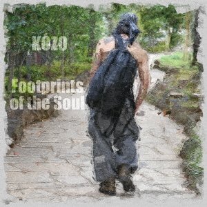 Cover for Kozo · Footprints Of The Soul (CD) [Japan Import edition] (2023)