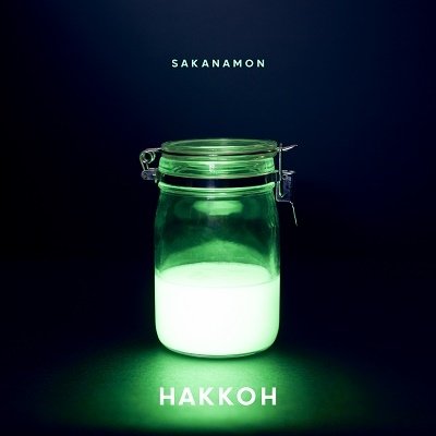 Cover for Sakanamon · Hakkoh (CD) [Japan Import edition] (2022)