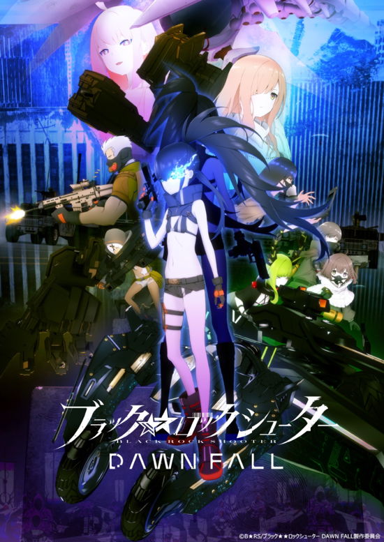 Cover for Black Rock Shooter · Black Rock Shooter Dawn Fall 4 &lt;limited&gt; (MBD) [Japan Import edition] (2022)