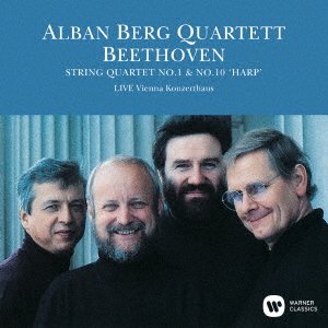 String Quartet No.1, No.10 - Beethoven - Música - WARNER - 4943674256310 - 21 de junho de 2017